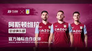 是一名熱愛 是一名熱愛